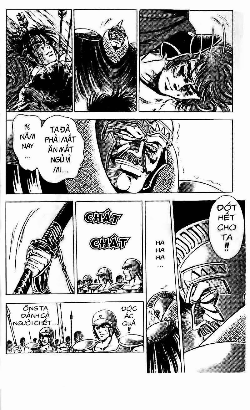 haou densetsu takeru chapter 82 41