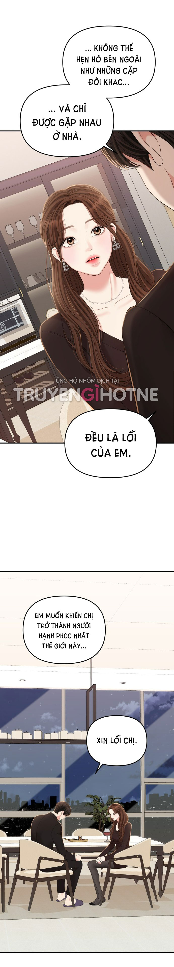 gửi em người đánh cắp những vì sao - to you who swallowed a star chapter 101.2 8