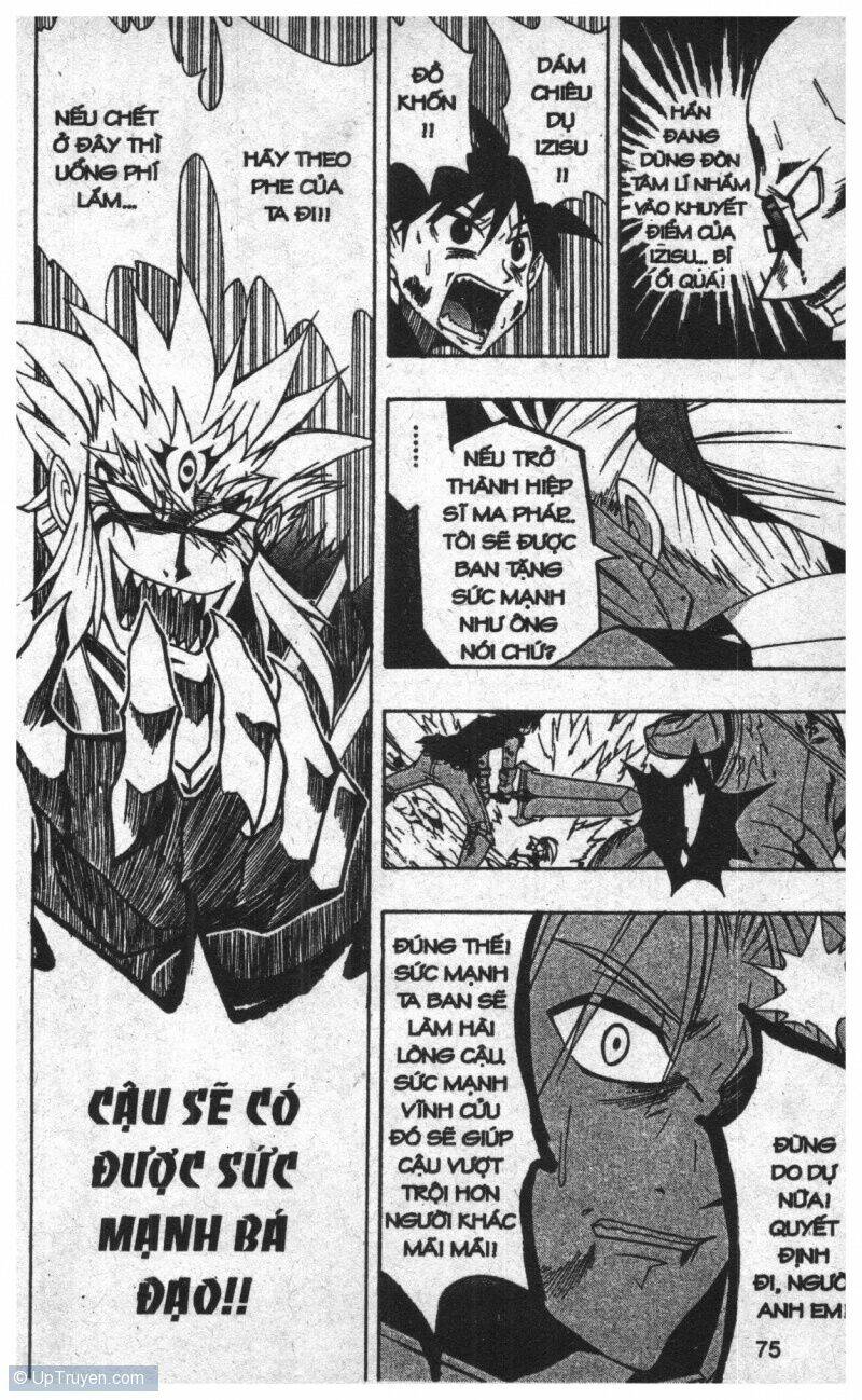 joou kishi monogatari chapter 8 73