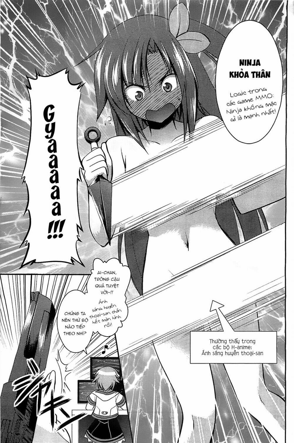 hyperdimension neptunia - hello new world chapter 4.5 12