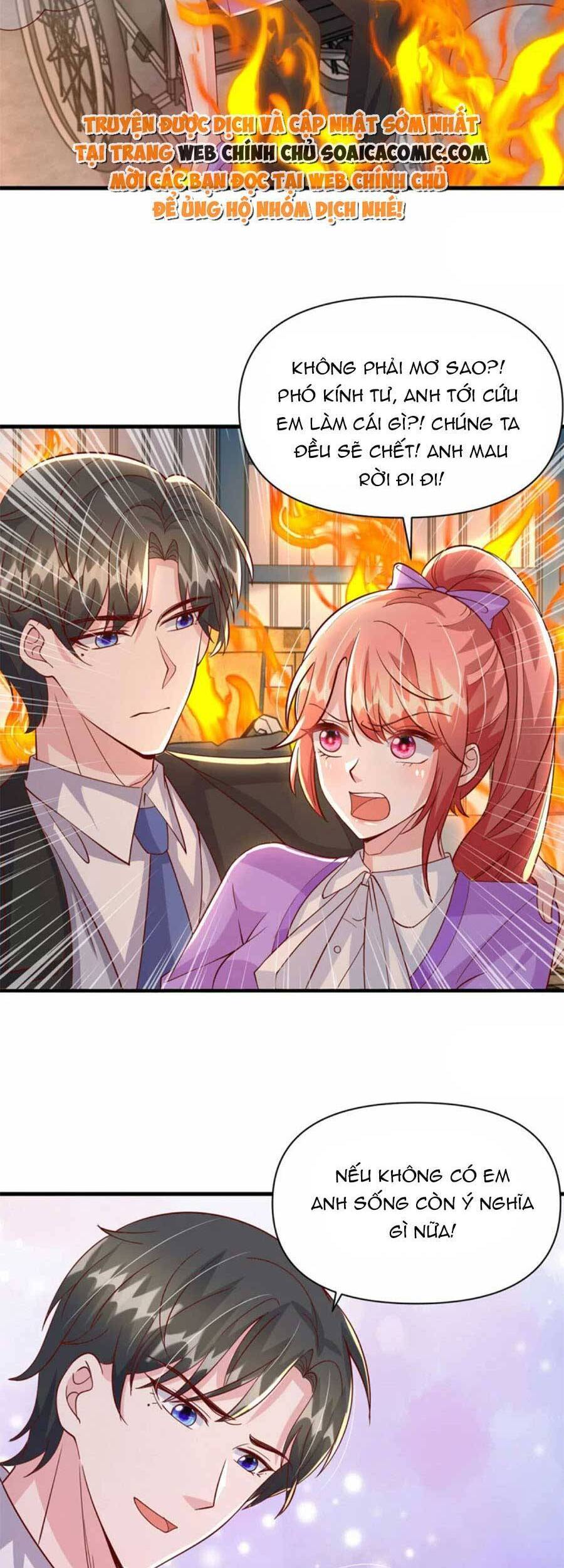 đại lão gọi tôi tiểu tổ tông chapter 130 14