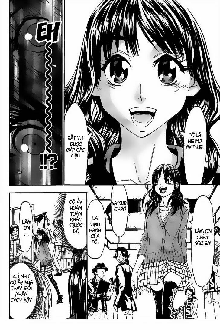 lock on! (series) chapter 10 8