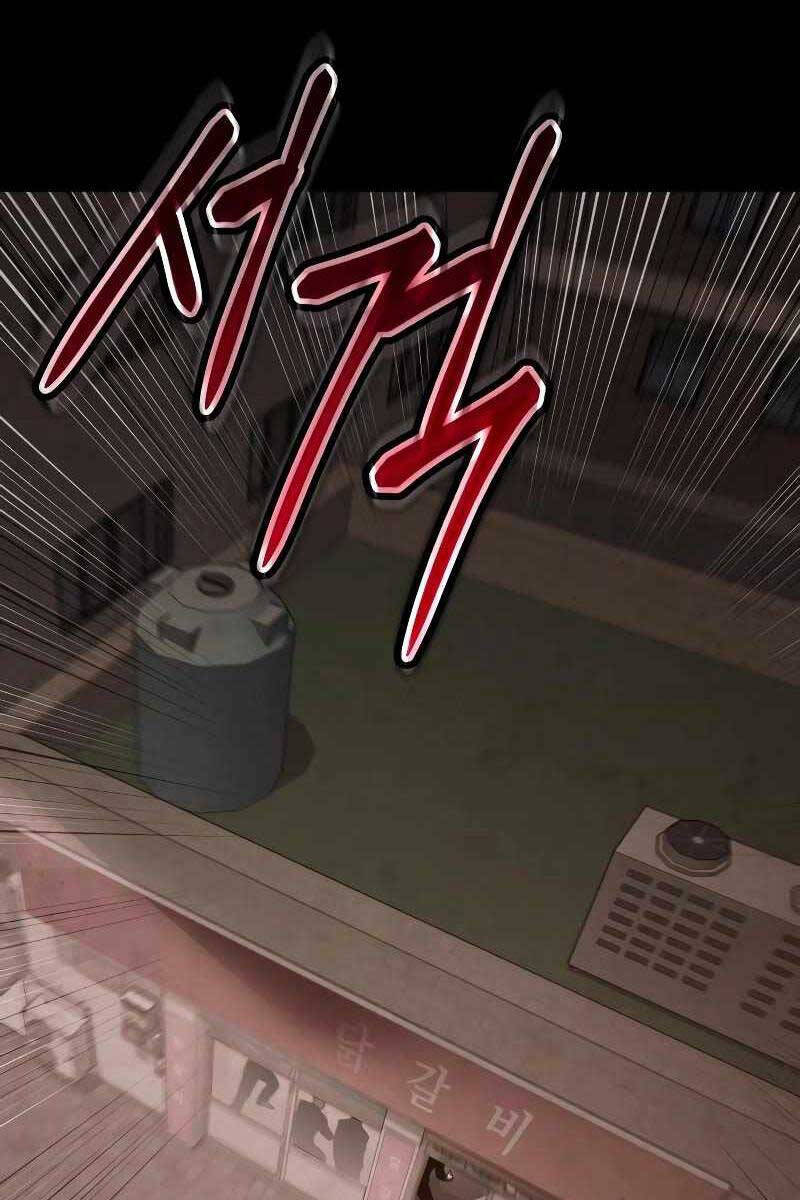 đặc vụ song sinh chapter 11.1 45