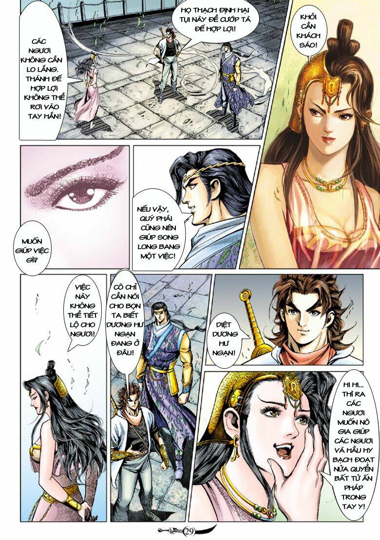 đại đường song long truyện chapter 109 29