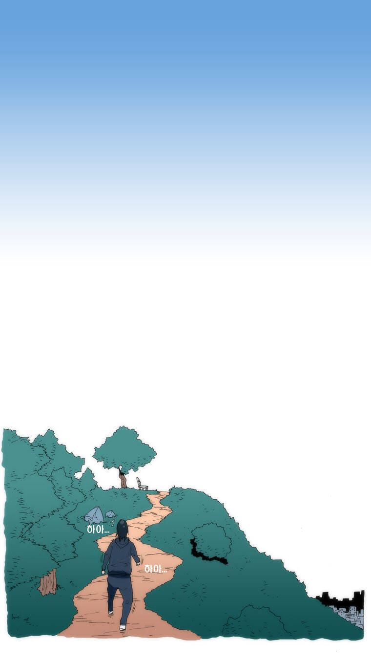 can't see can't hear but love chapter 2 39