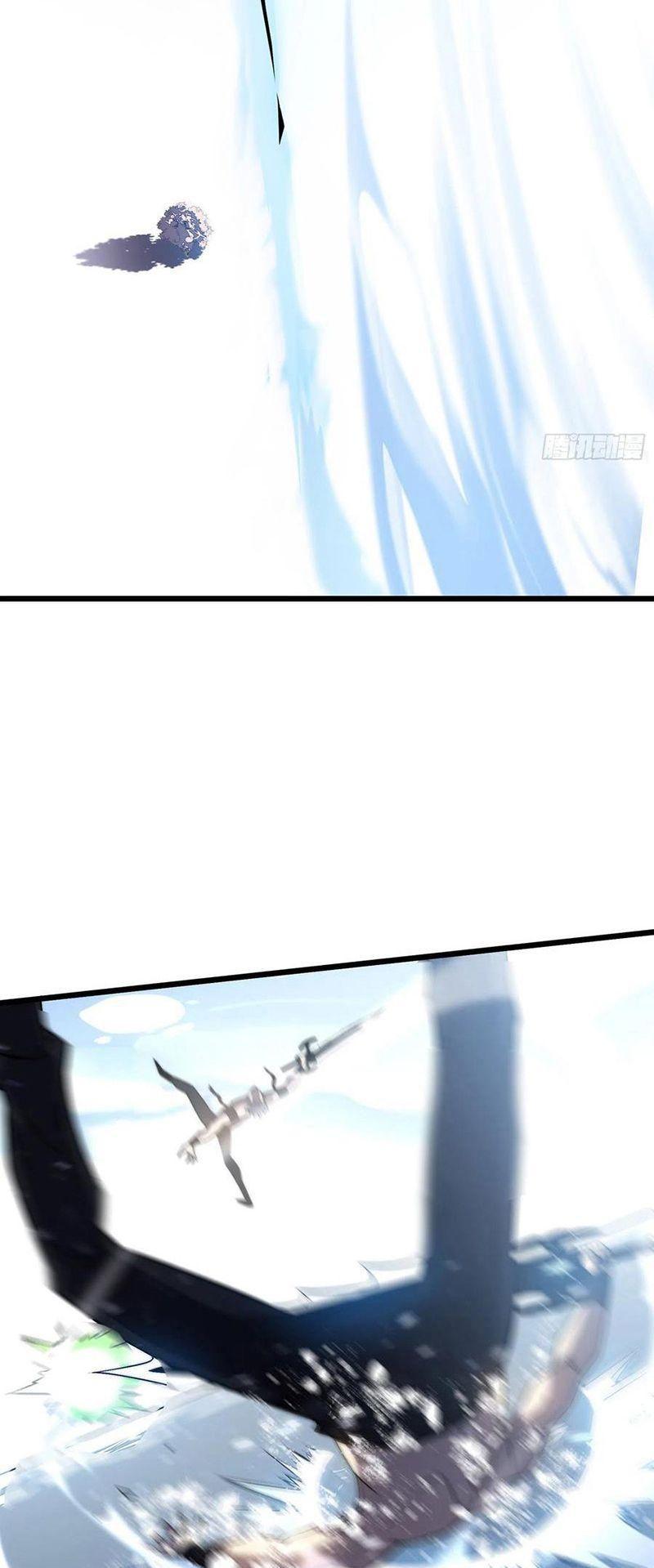 sát thần chi lộ tại dị giới chapter 38 7