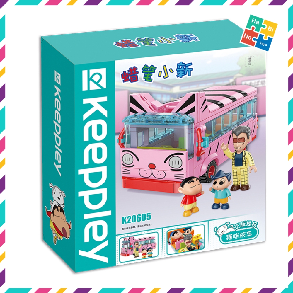 Keeppley Shin Cậu Bé Bút Chì Đồ Chơi Lắp Ráp Xếp Hình Xe Bus Mèo K20605