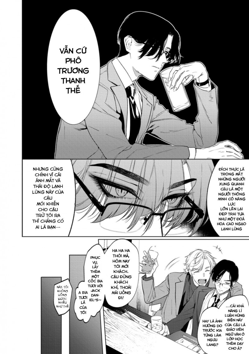 báo săn nơi công sở chapter 1 17