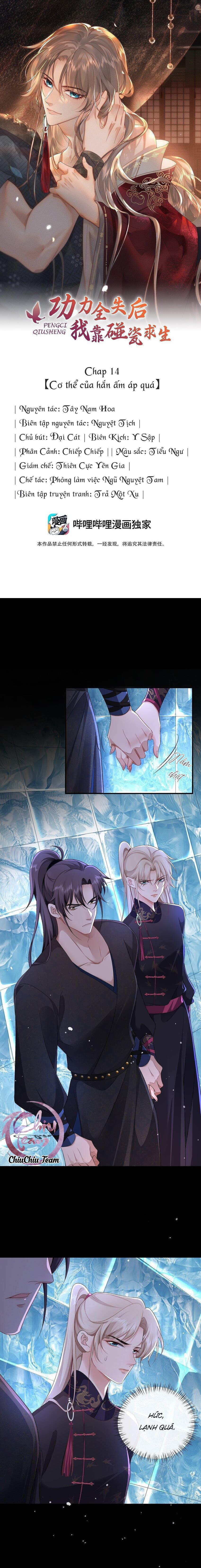 sau khi mất hết công lực, ta được tên ngốc nuôi chapter 14 1