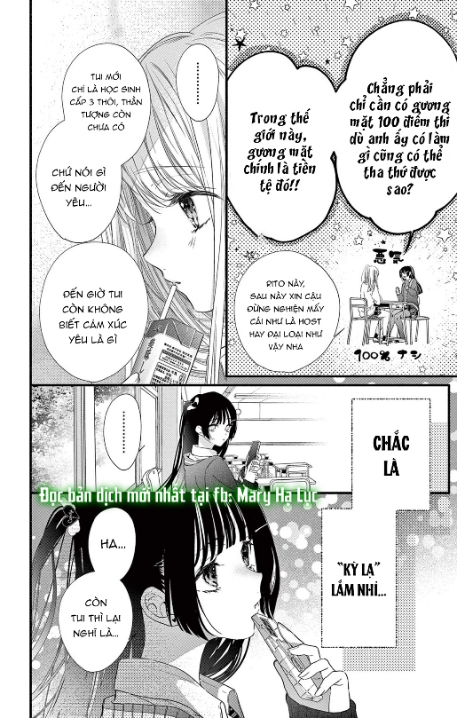 tôi muốn ăn hiyou chapter 4 8