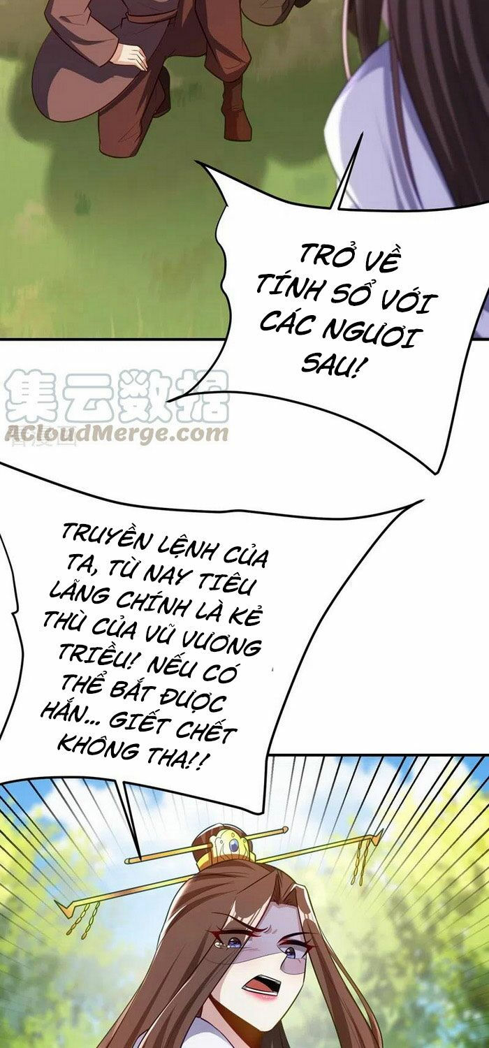 yêu giả vi vương chapter 198 17