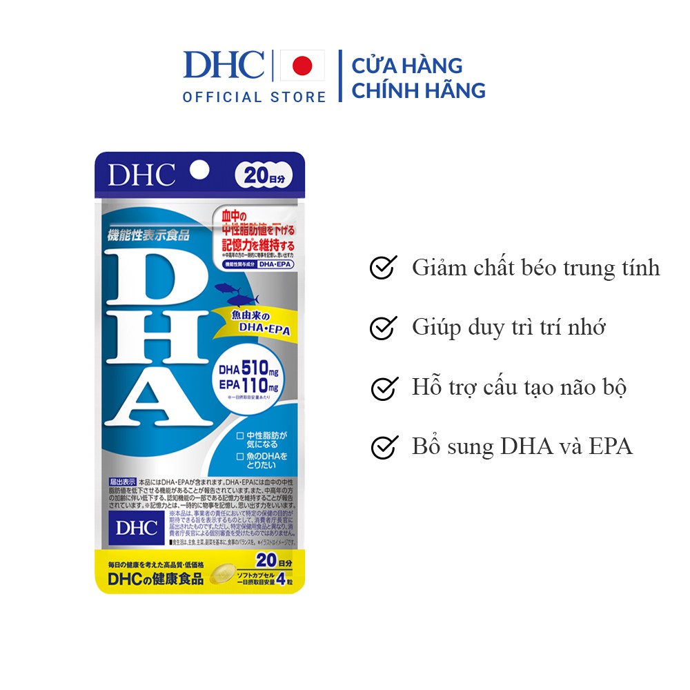 Viên Uống Bổ Não DHC Nhật Bản Bổ Sung DHA