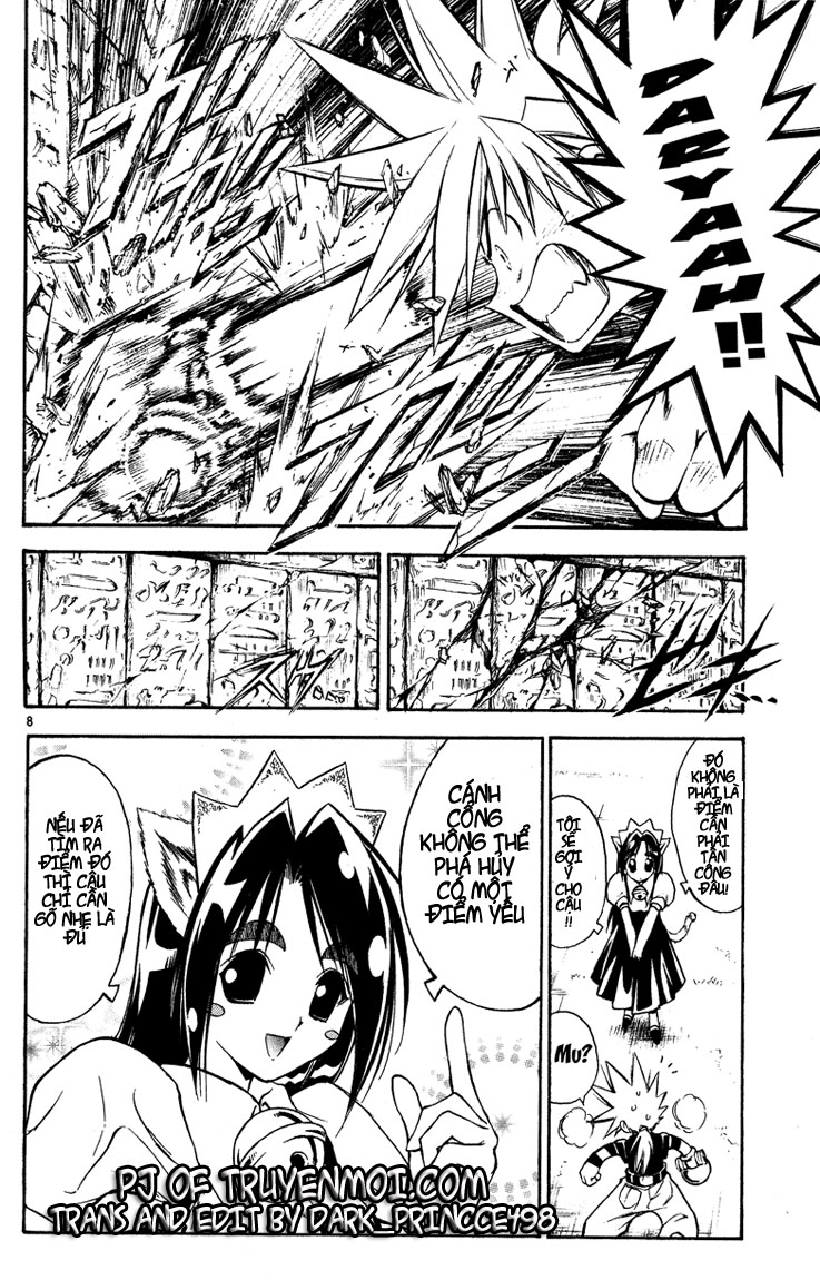 mar heaven chapter 25 8