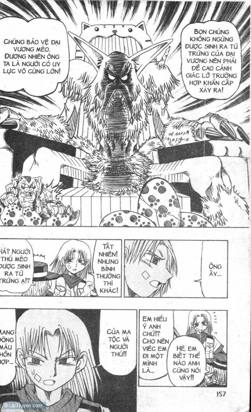 touyuki chapter 1.2 78