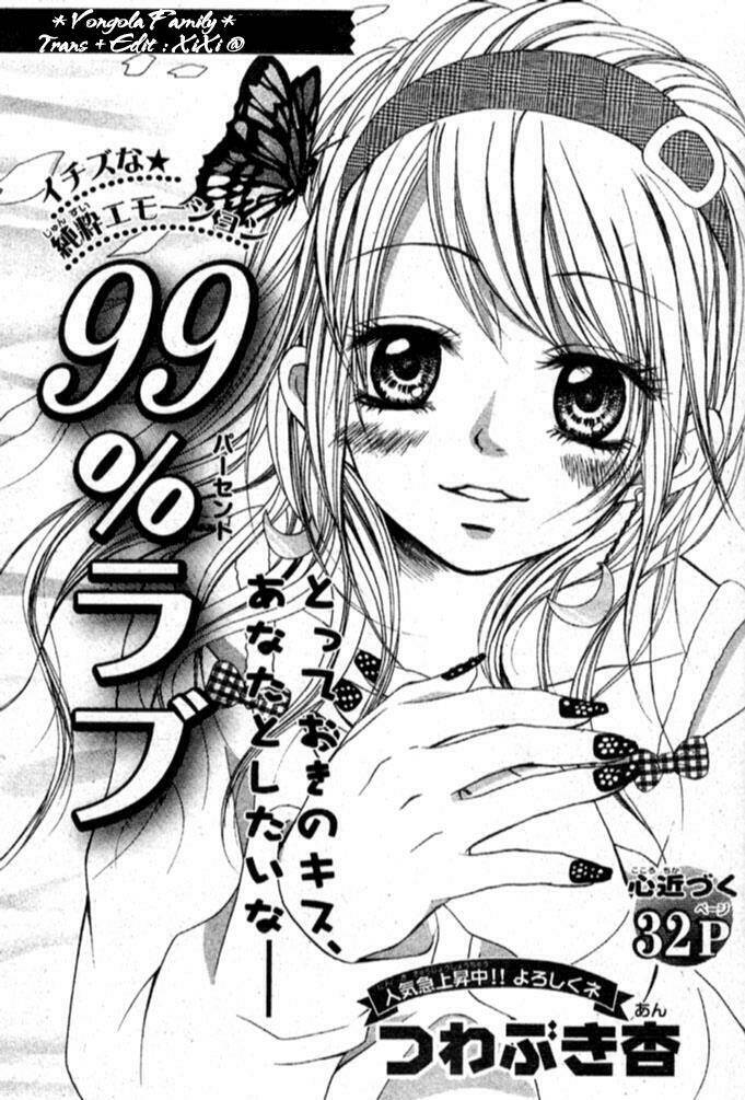 99% love chapter 1 1