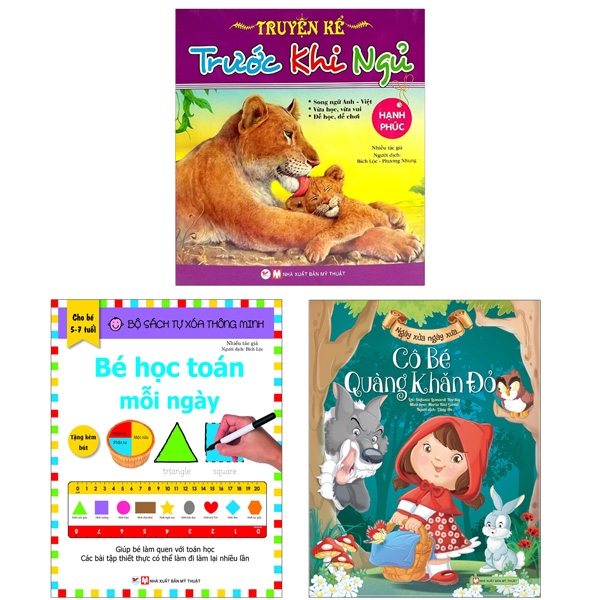 Bộ Sách Dành Cho Bé Gái Từ 3 -6 Tuổi: Cô Bé Quàng Khăn Đỏ + Truyện Kể Trước Khi Ngủ - Hạnh Phúc + Bé Học Toán Mỗi Ngày