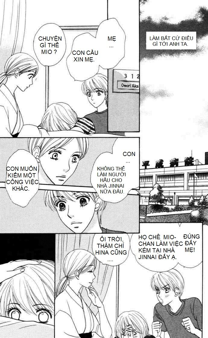 desire climax chapter 4 13