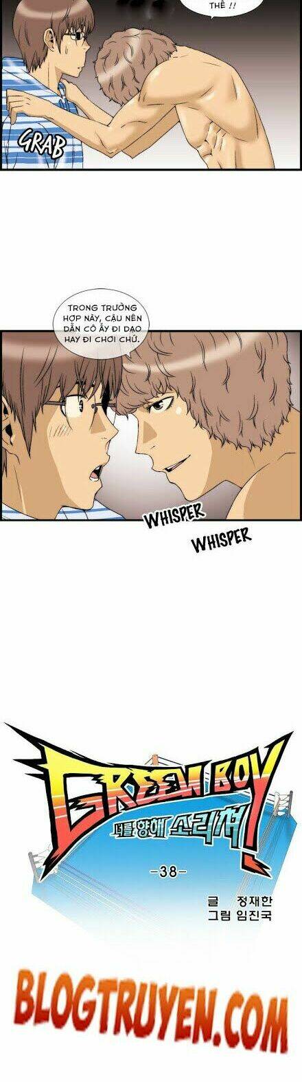 green boy chapter 38 6