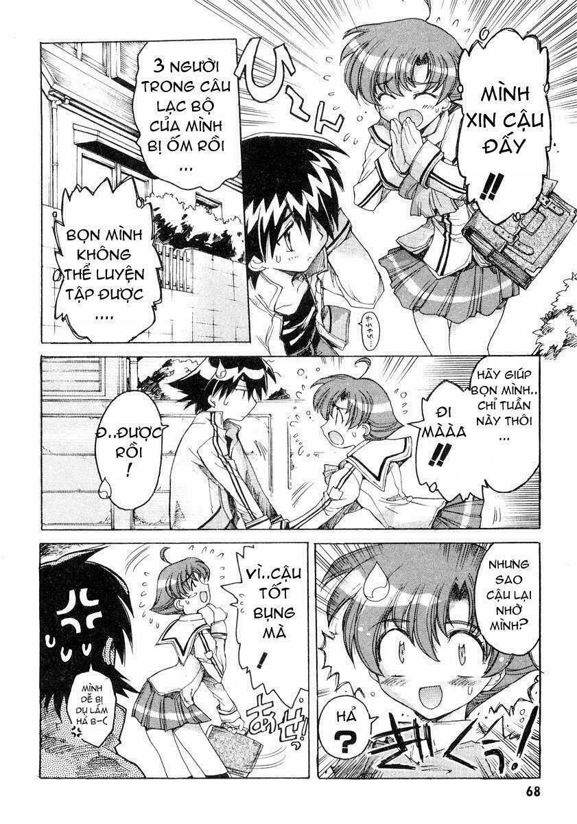 tsubame syndrome chapter 3 5