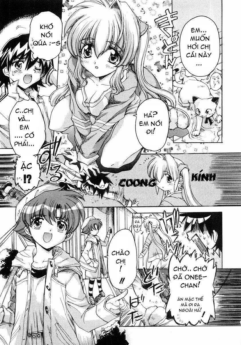 tsubame syndrome chapter 4 12