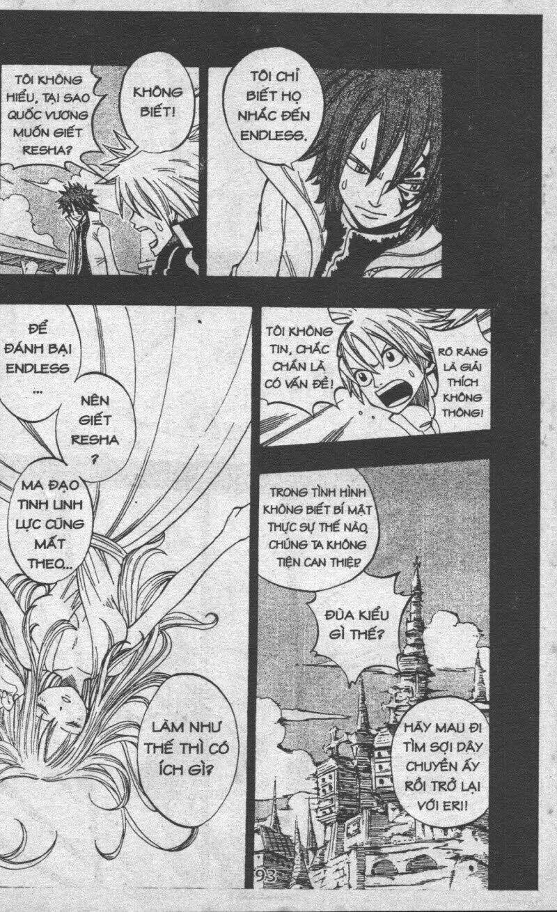 rave master (scan) chapter 34 93