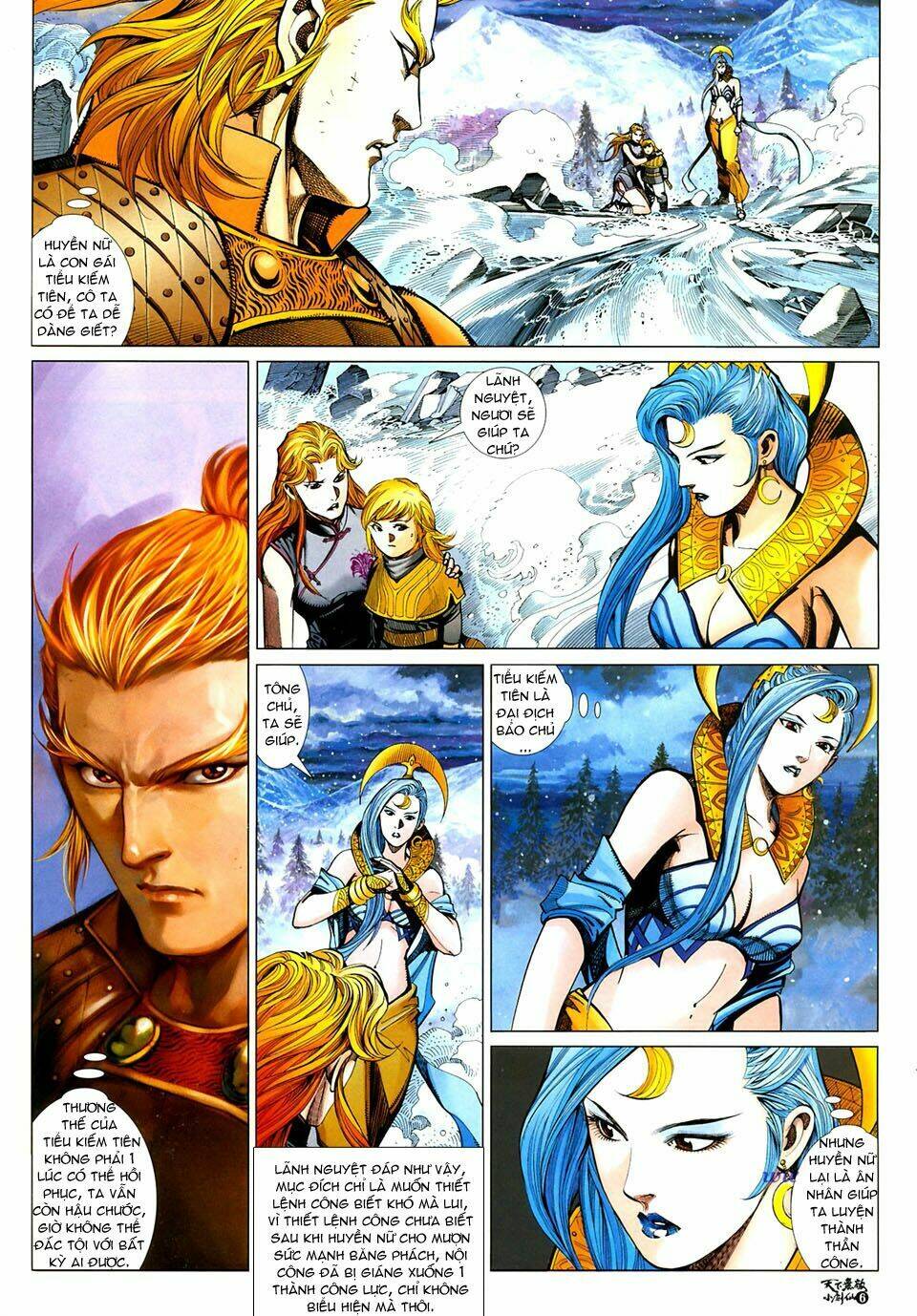 thiên hạ vô địch tiểu kiếm tiên chapter 24 7