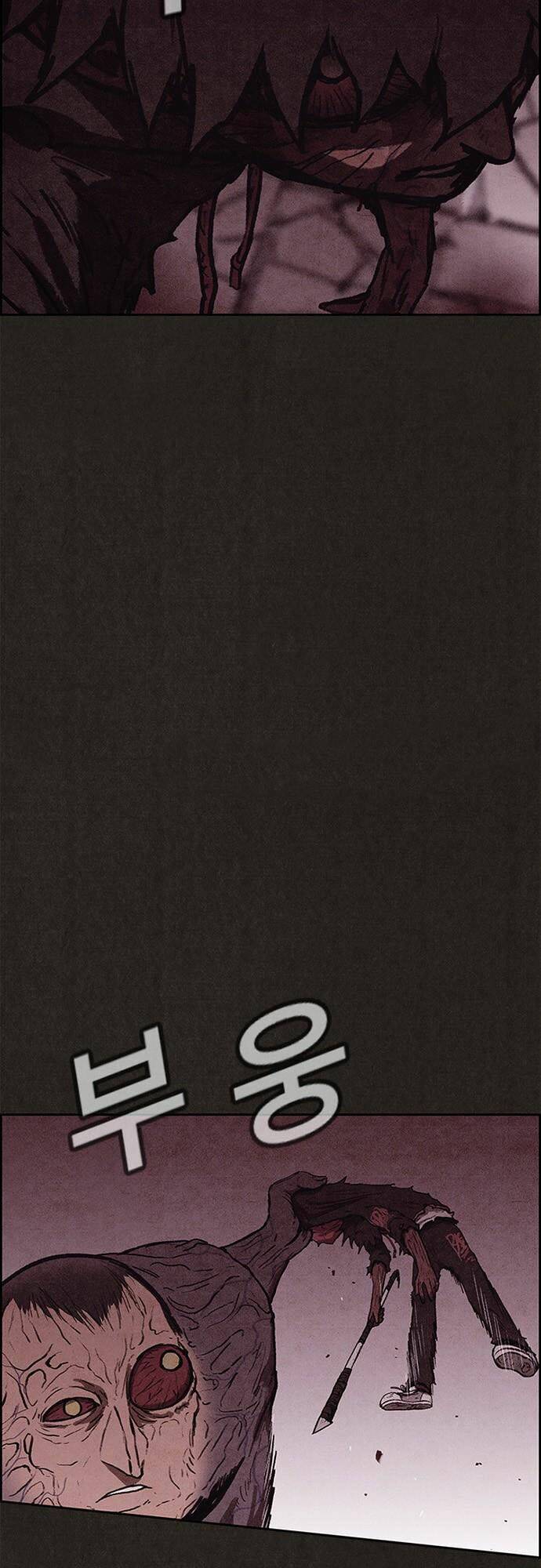 quái vật tại chung cư xanh chapter 138 9