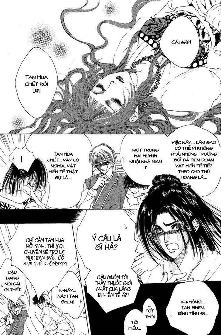 tao tie jie (tế sơn thần) chapter 1 7