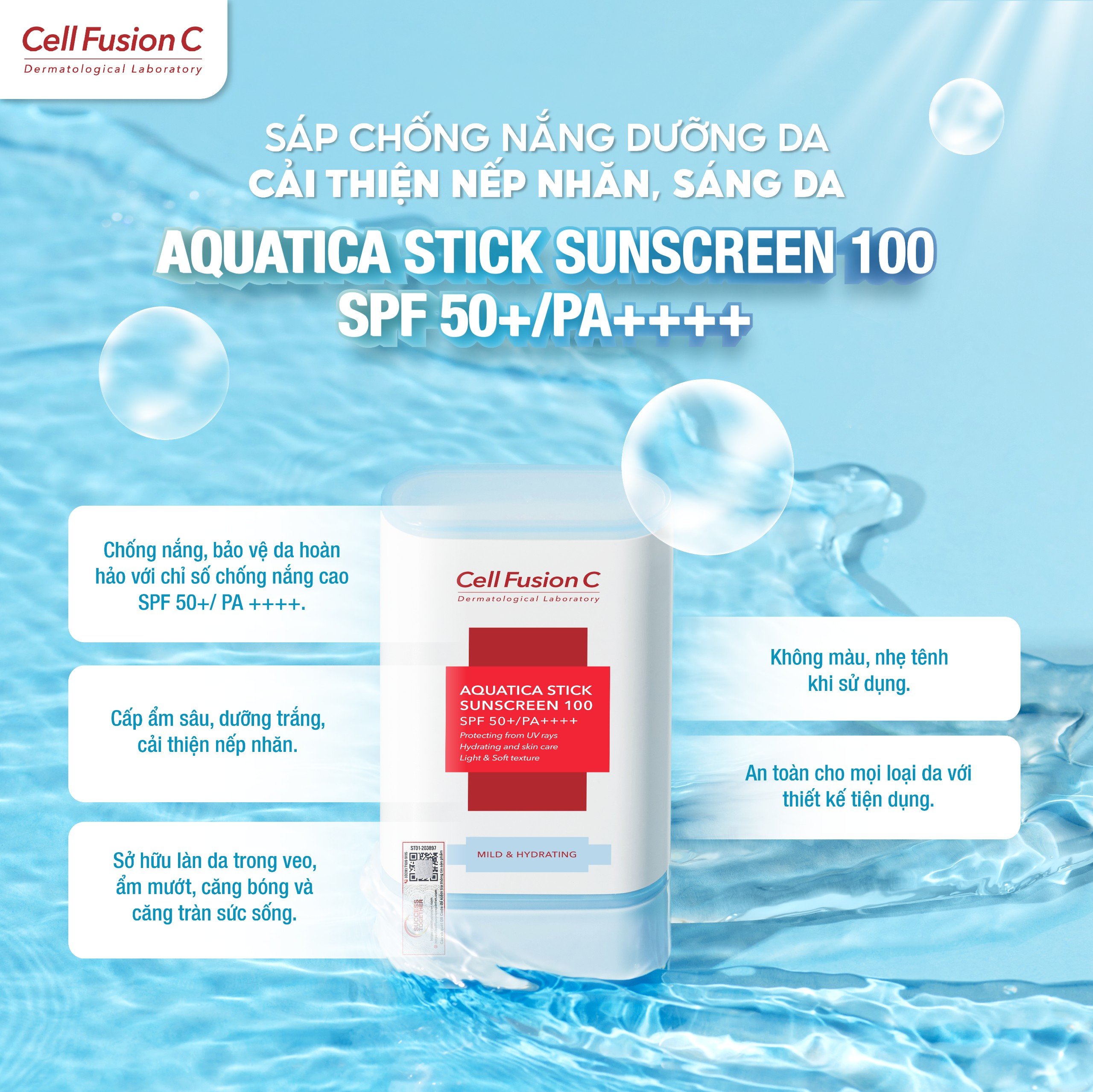 Sáp chống nắng dưỡng da, cải thiện nếp nhăn, sáng da AQUATICA STICK SUNSCREEN 100 SPF 50+/PA++++