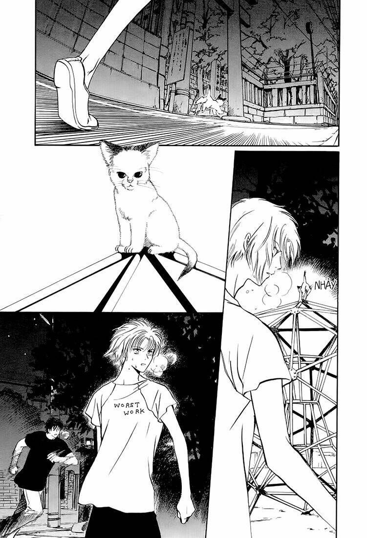 gohou drug chapter 6 43