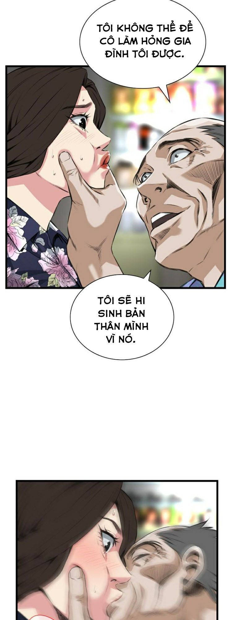 take a peek chapter 72 17