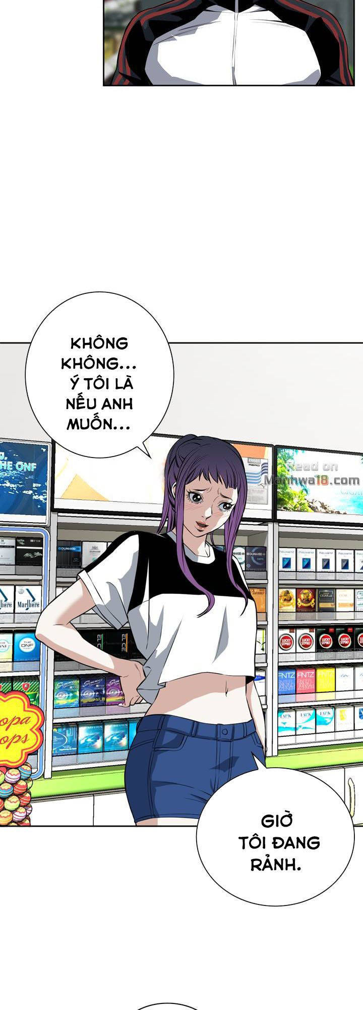 take a peek chapter 26 22