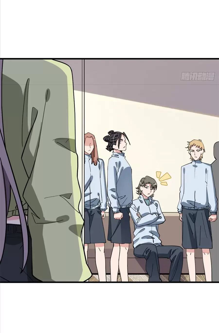 cố tổng, vợ của ngài quá mạnh rồi! chapter 75 8