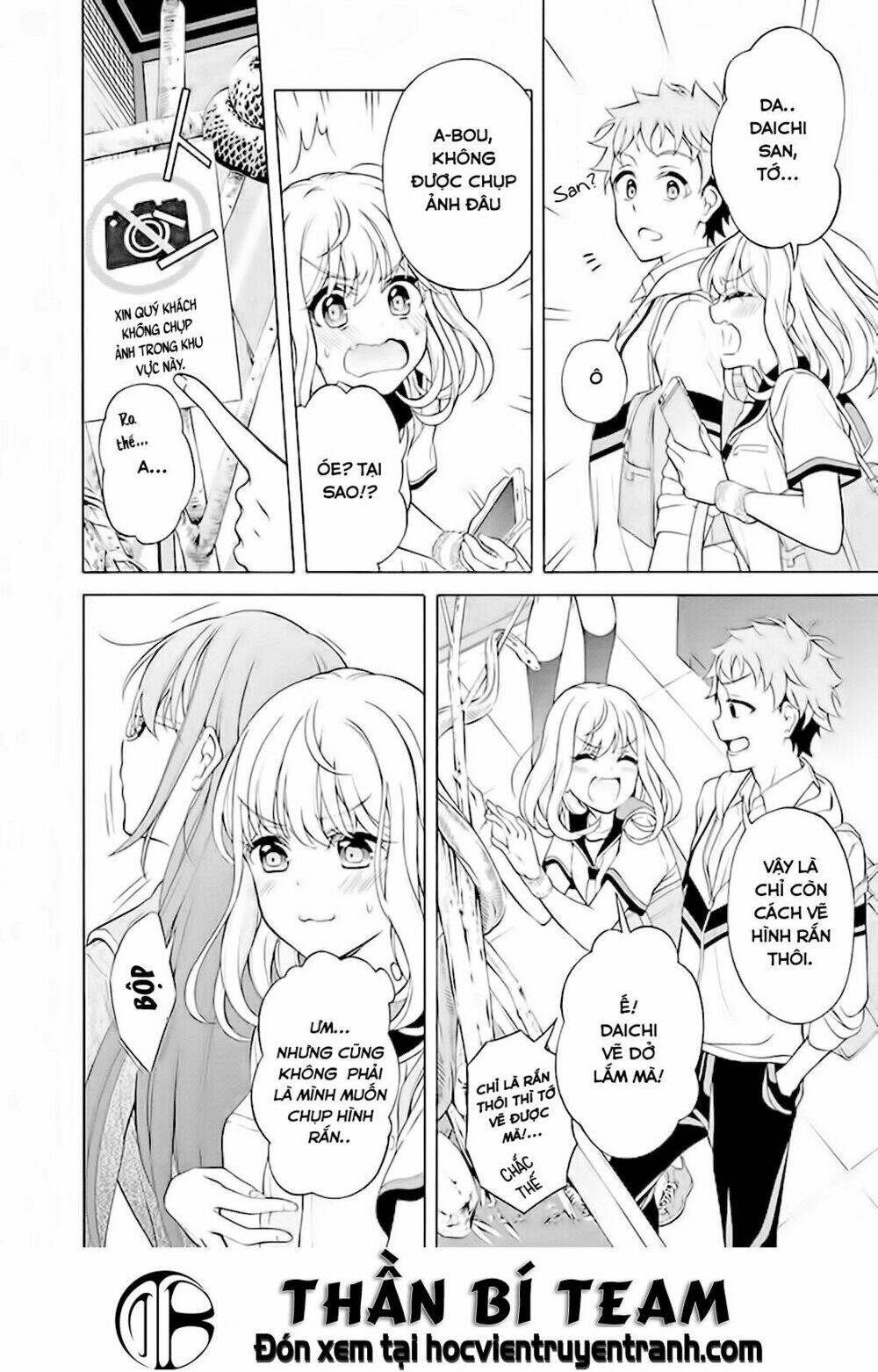 itsuka, kimi ga mezametara chapter 6 14
