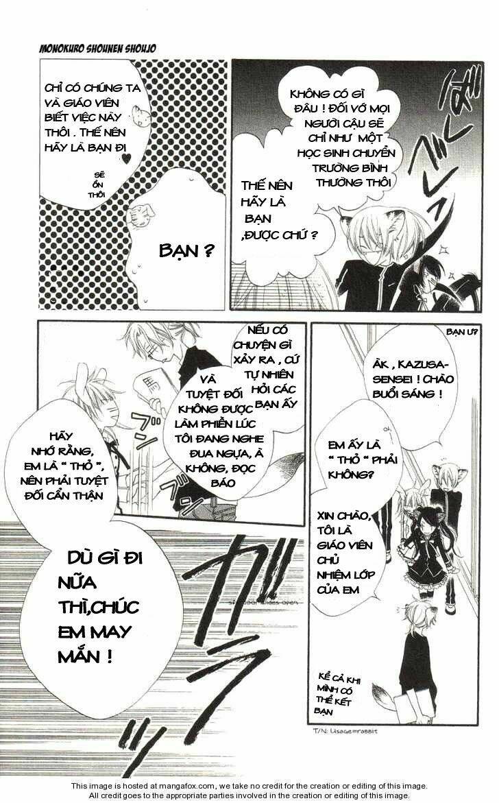 monochrome shounen shoujo chapter 1.1 16