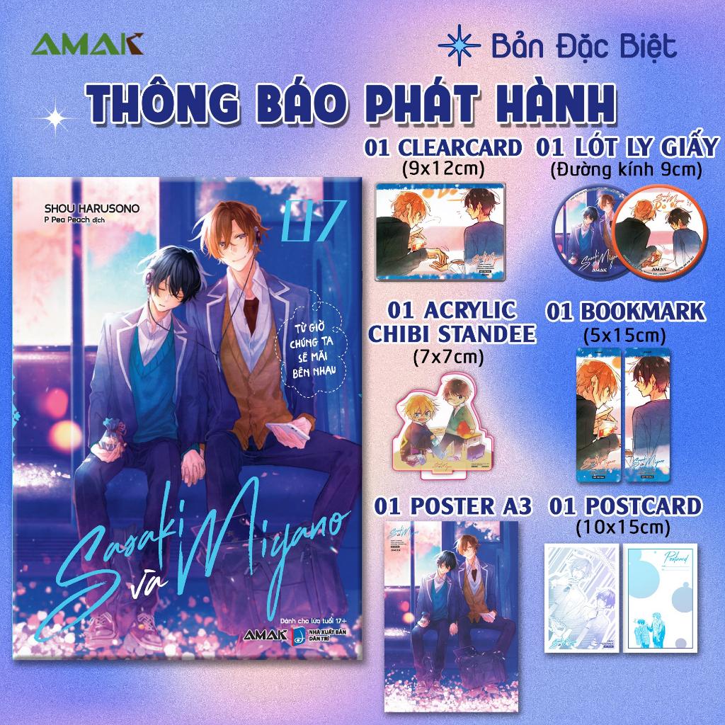 Truyện tranh Sasaki và Miyano - Tập 7 - Bản phổ thông và đặc biệt - Boys Love - AMAK