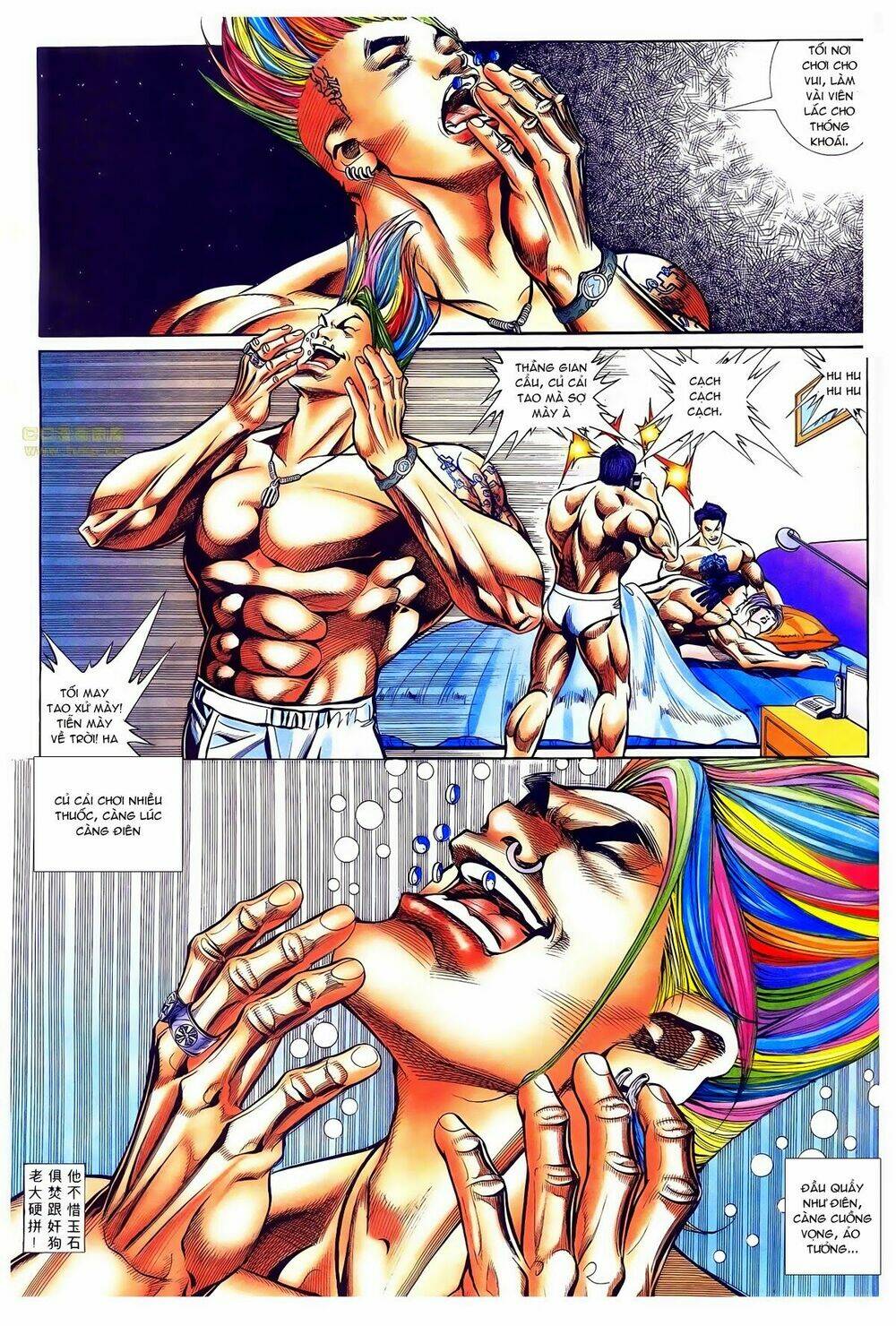 gà rừng truyền kỳ - người trong giang hồ ngoại truyện chapter 10 12