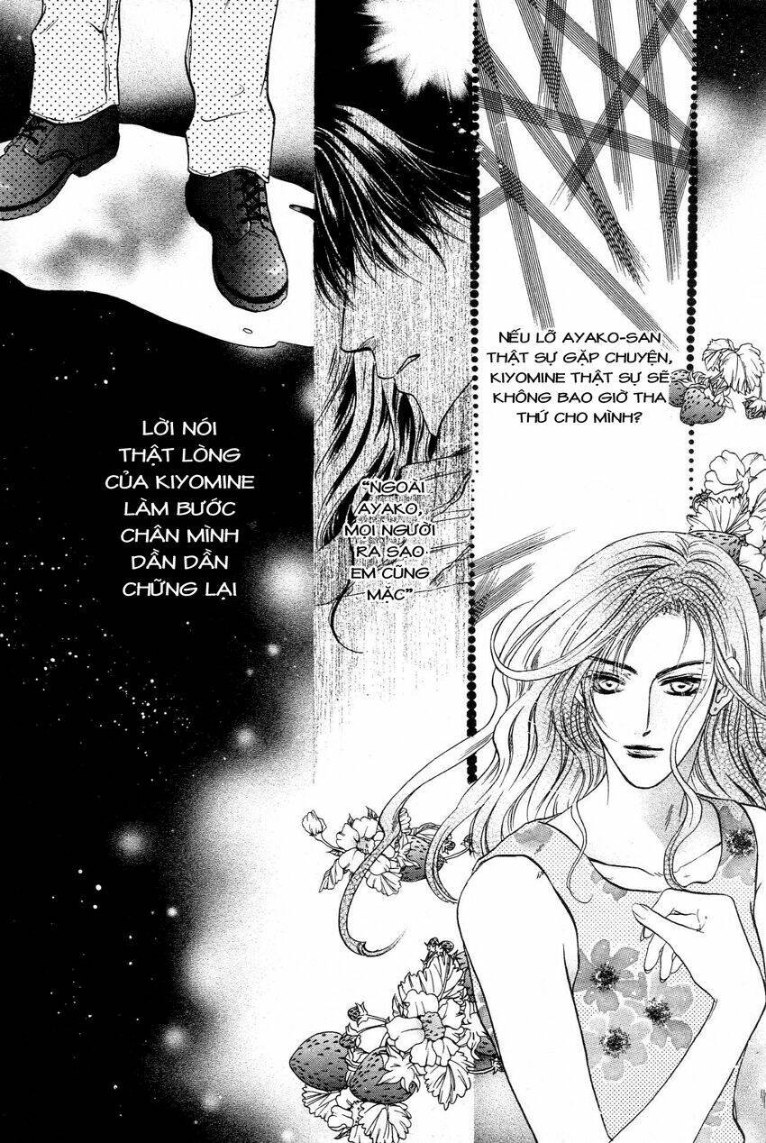 komatta toki ni wa hoshi ni kike! chapter 40 48