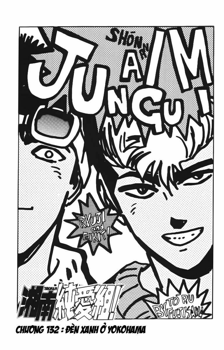 shonan junai gumi chapter 132 2