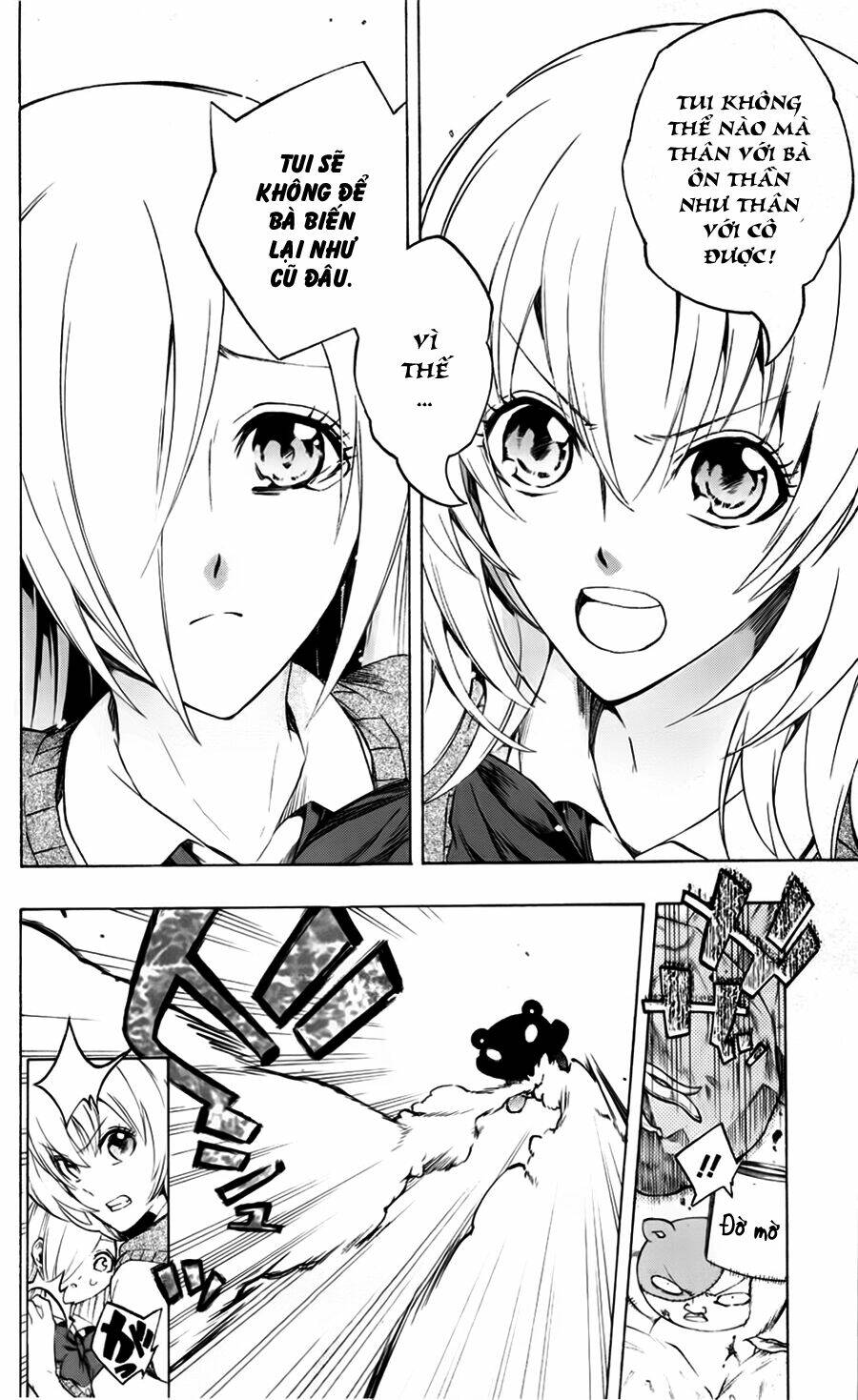 binbougami ga! chapter 18 11