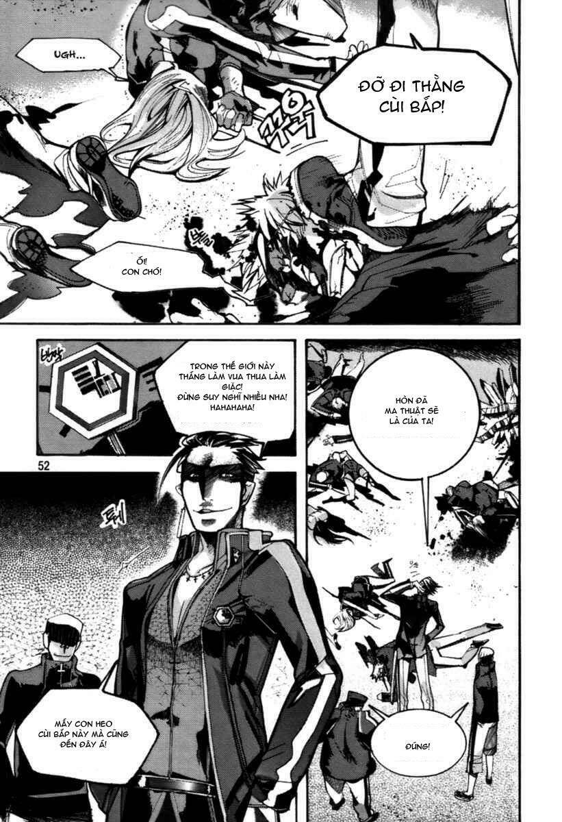 immortal regis chapter 25 2