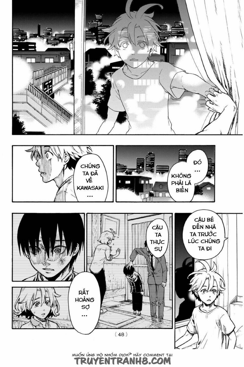 tenohira no netsu o chapter 1 38