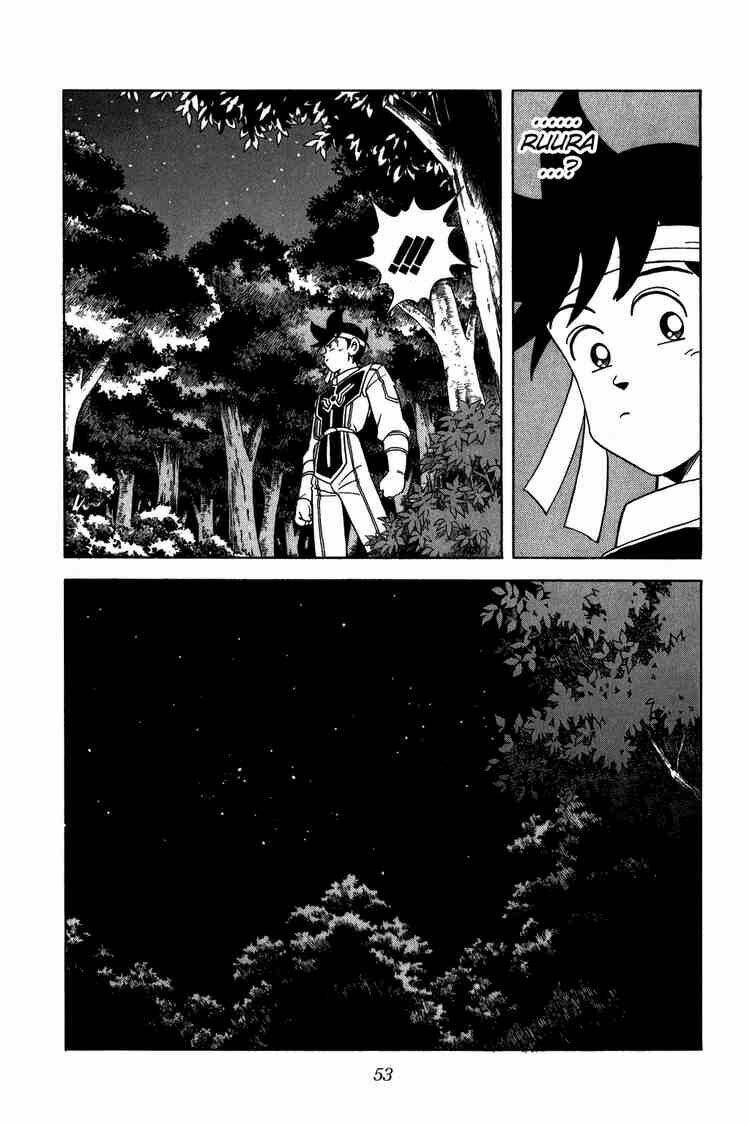 dragon quest - dấu ấn rồng thiêng chapter 219 11