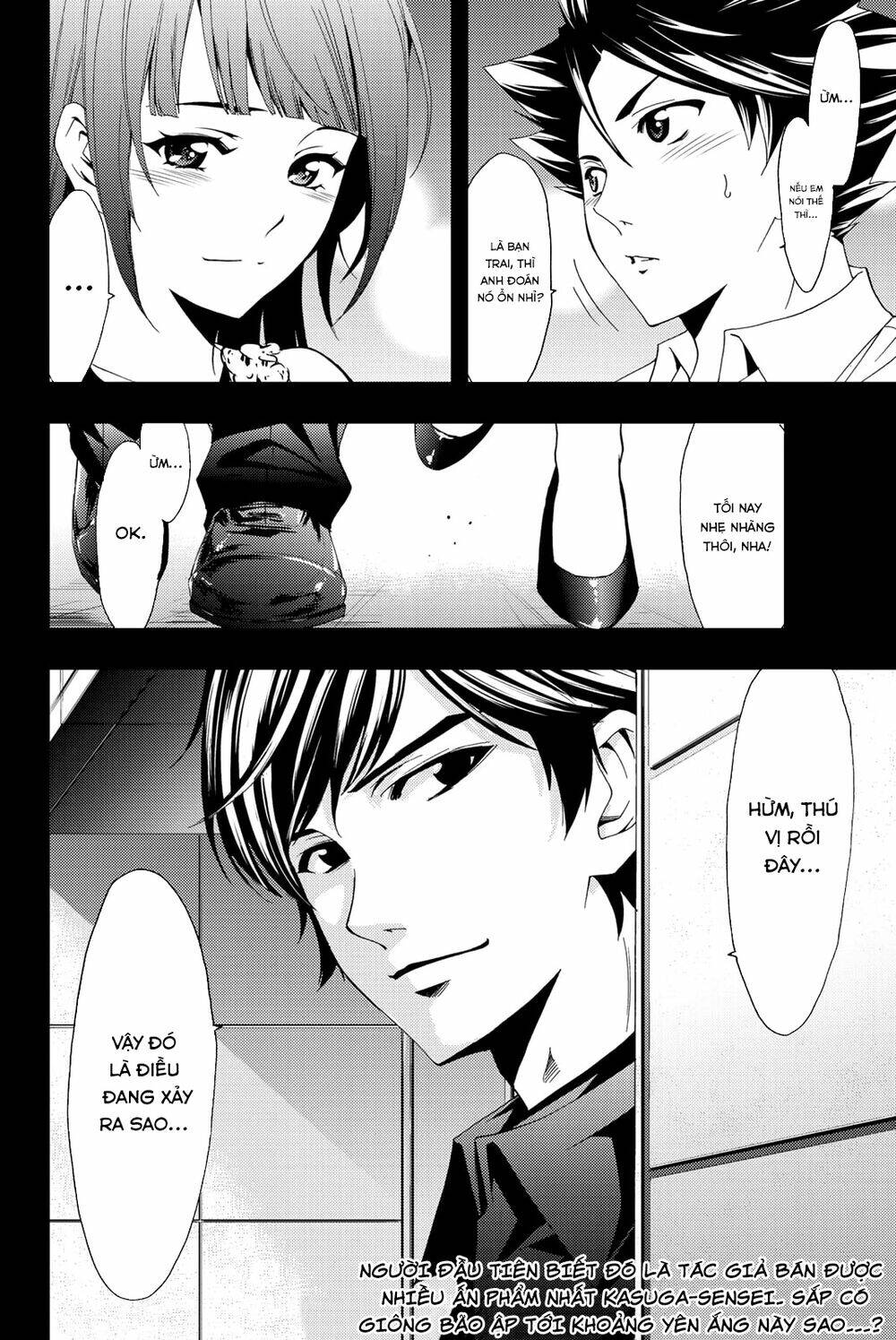 succubus & hitman chapter 65 20