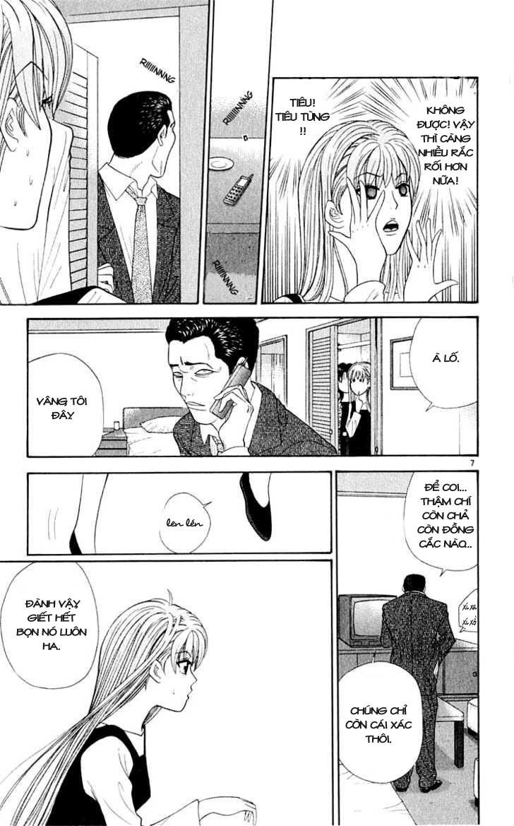 tenshi na konamaiki chapter 35 8