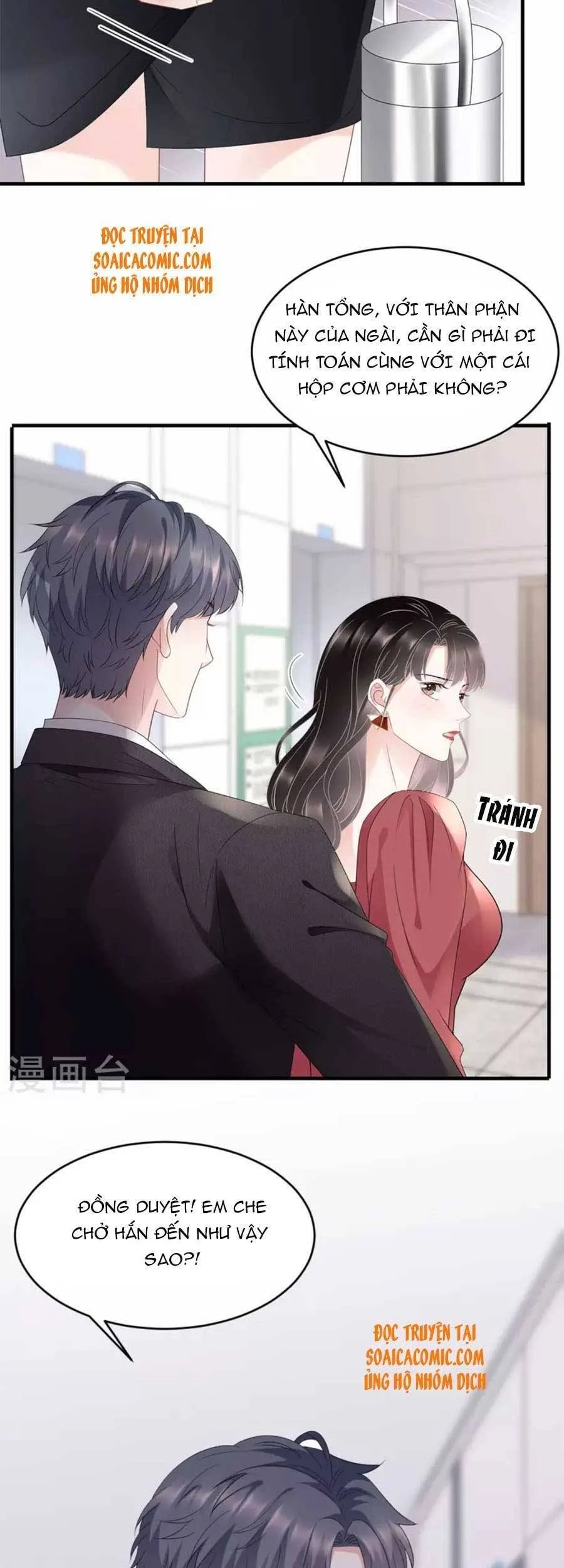 [16+] đại tiểu thư có thể có ý đồ xấu chapter 81 23