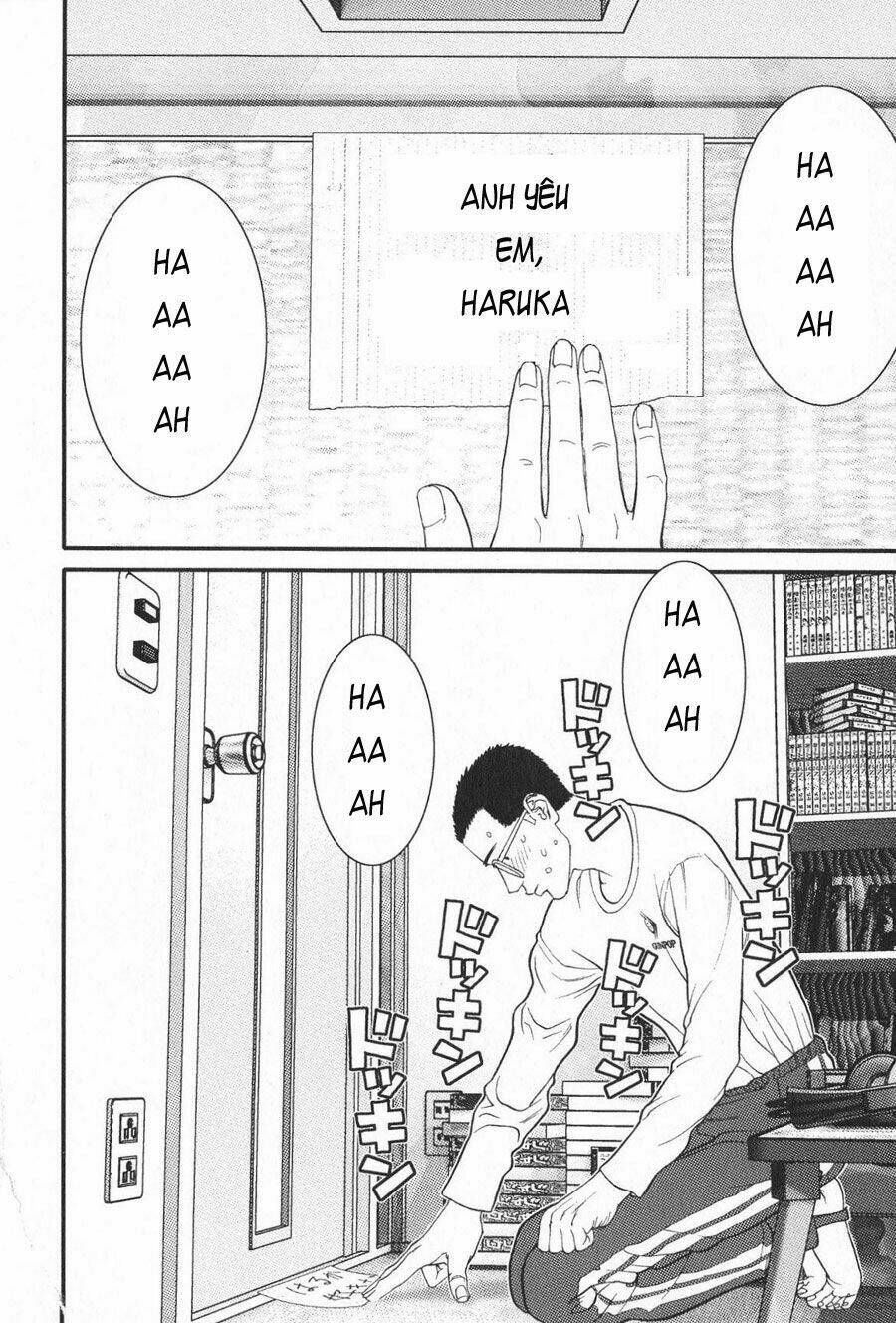 me-teru no kimochi chapter 11 4