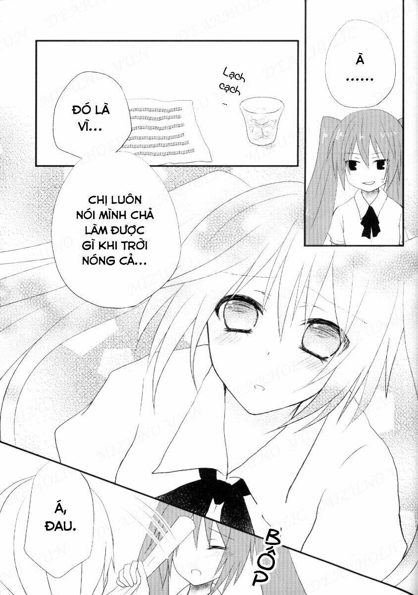 dearholic chapter 1 19