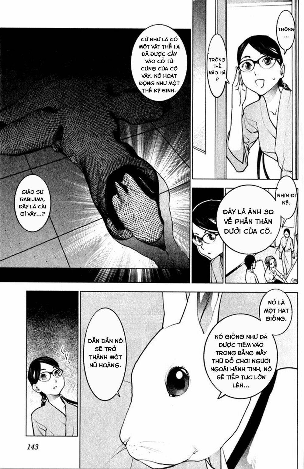 seishokuki chapter 17 8