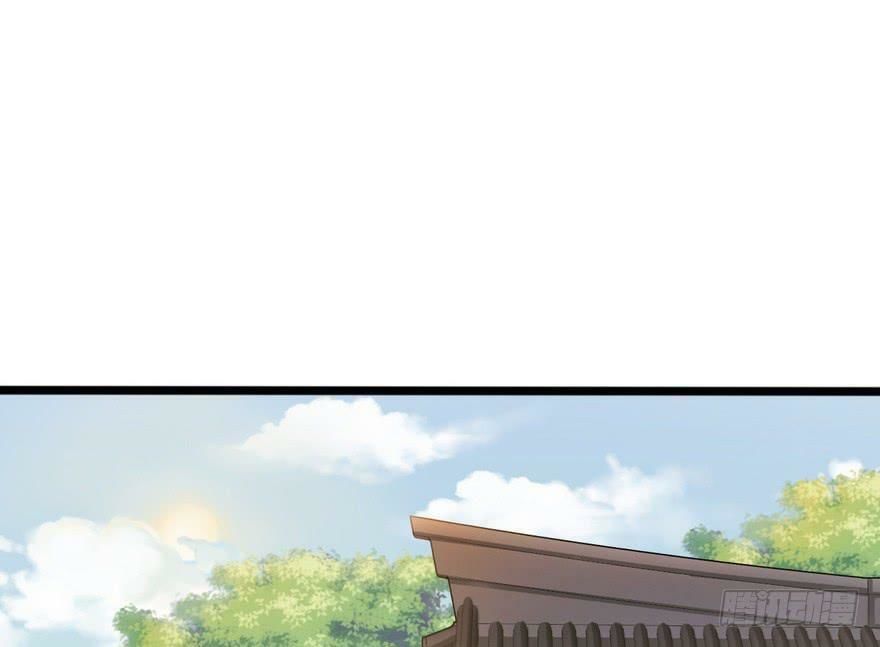 quẻ phi thiên hạ chapter 19 79